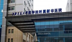 上海割双眼皮需要多少钱