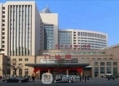 兰大二院整形美容科怎么