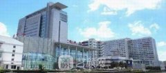 苏州大学附属第二医院整