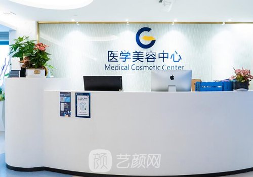 余文林唇腭裂修复二期收