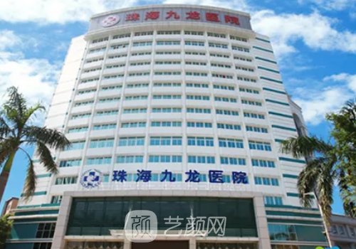 珠海割双眼皮多少钱?全新