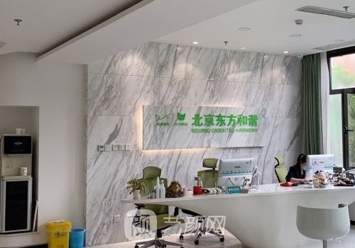 北京东方和谐做失败了都