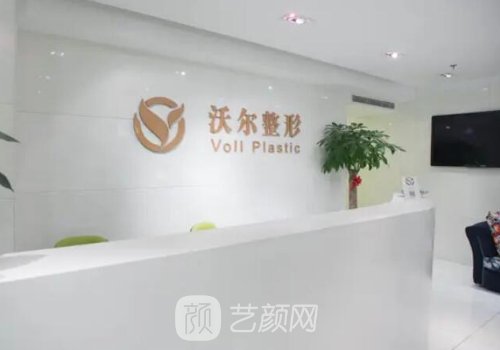 北京刘彦军做鼻子风格怎