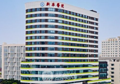 上海新华医院整形科医生