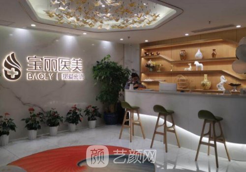 深圳李信锋鼻整形怎么样