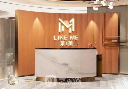 揭阳正规整形医院有哪家