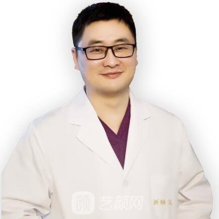 汪洋平