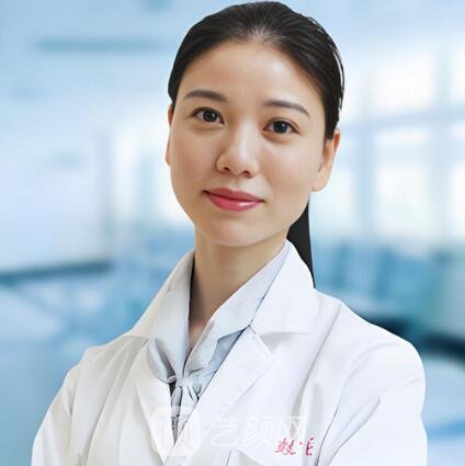黄月婷