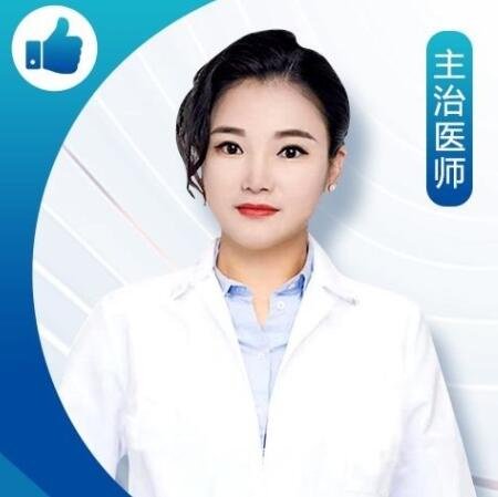 温莉香