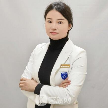 温莉香