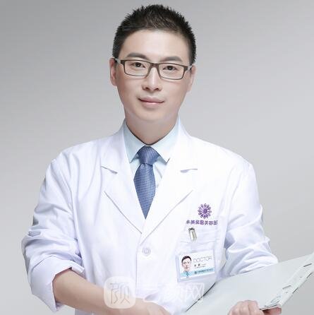 徐鹏