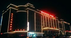 新乡医学院第一附属医院