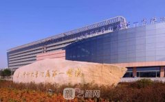 温州附一医院整形科隆鼻