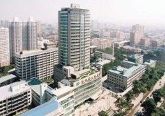 山西省人民医院整形科怎