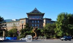 吉林大学第一医院整形外