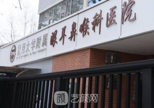 褚仁远口碑怎么样?医生实