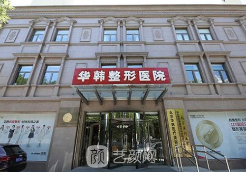 谢立宁拉皮多少钱?价格以