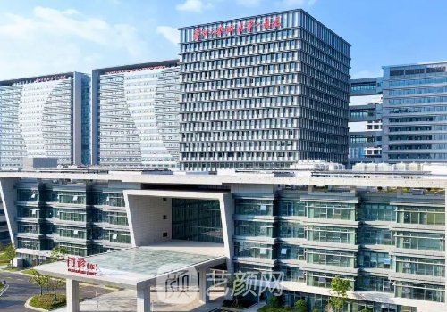 苏州大学附属第一医院整