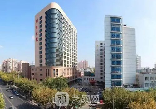 上海同济医院整形美容科