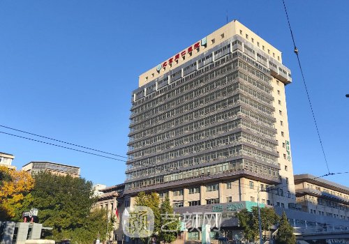 北京同仁医院整形科马涛