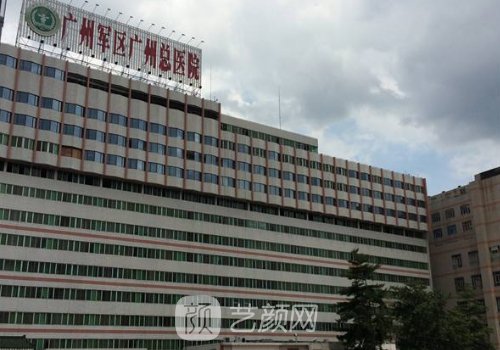 唐建兵双眼皮修复费用详