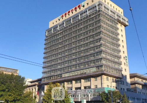 许莲姬在哪个医院?坐诊信