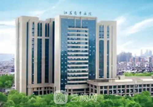 省中医院张骏双眼皮做的