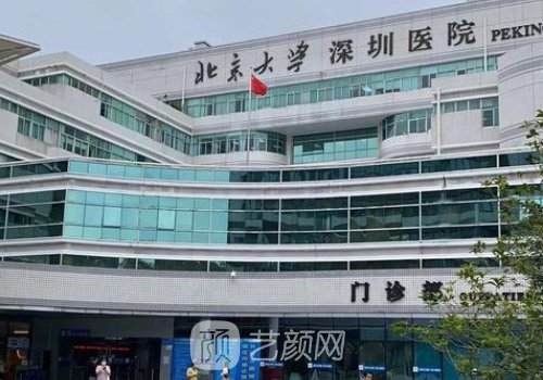 李天石双眼皮价格一览|收