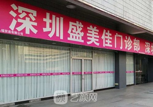 田浩医生隆胸好吗?效果自