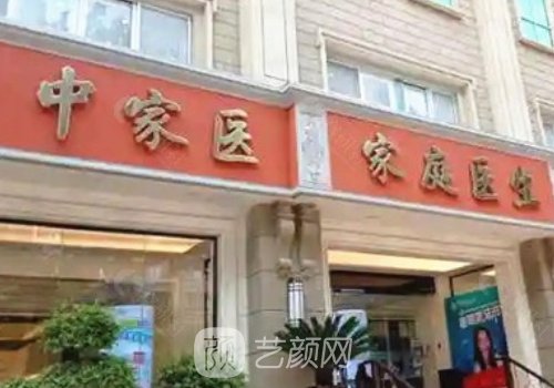 广州欧阳春在哪个医院?医