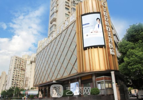 上海美联臣曹栋弼正颌技