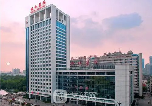 武汉徐逸和郭亮哪个医生