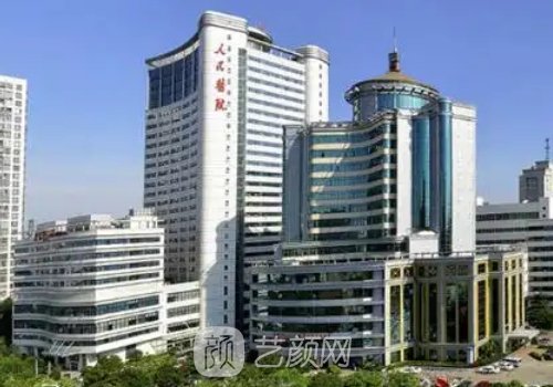 吴小蔚坐诊医院是哪家?医