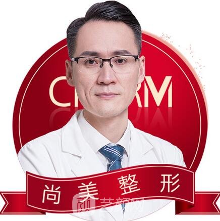 李海华