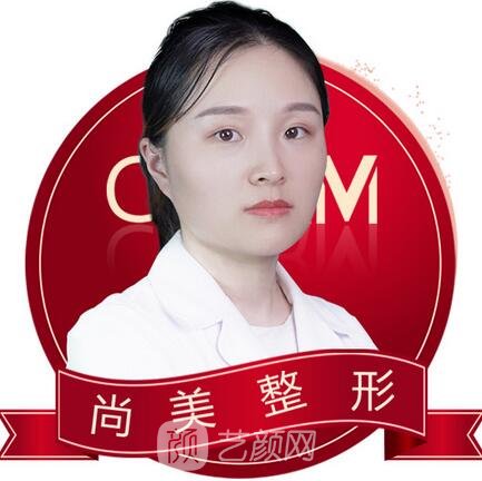 张灿