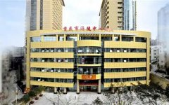 涪陵中心医院整形科开门