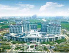连云港第一人民医院整形