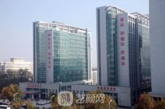 唐都医院双眼皮价格表查
