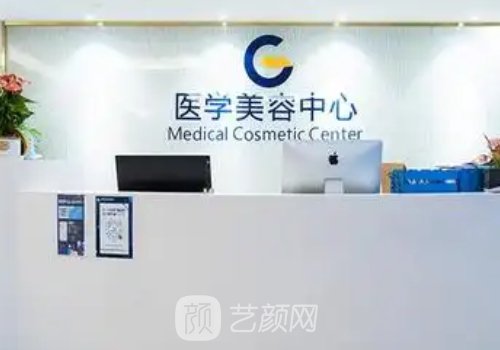余文林修复唇裂技术怎么