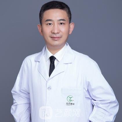 张华