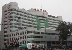 西安割双眼皮需要多少钱