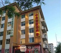 北京中月宏整形天生双眼