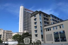 杭州市中医院有整形科吗