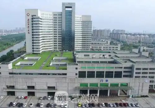 嘉兴第一医院割双眼皮技
