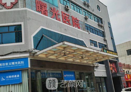 黄寅守是谁很厉害吗?内附