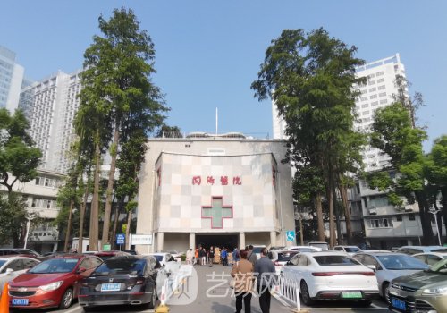 武汉同济医院做双眼皮吗