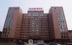 江西省儿童医院整形科怎