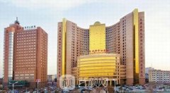 沧州中心医院整形价位表