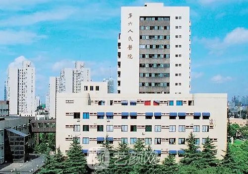 上海六院种植牙集采价格
