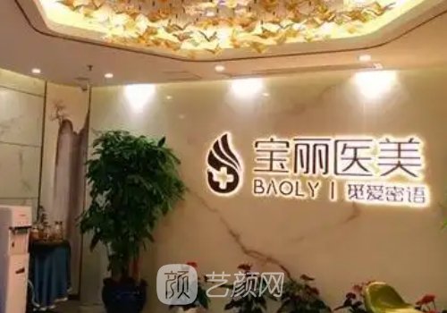 深圳李信锋做鼻子怎么样